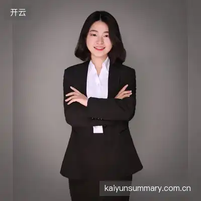田庆